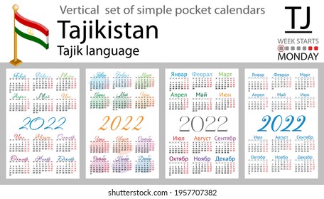 Tajik vertical set of pocket calendars for 2022 (two thousand twenty two). Week starts Monday. New year. Color simple design. Vector