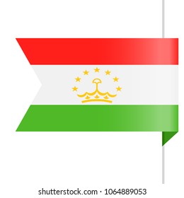Tajikistan Flag Vector Bookmark Icon - Illustration