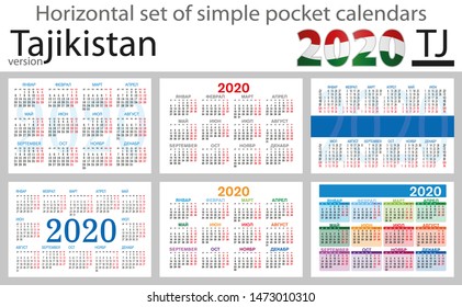 Tajikistan horizontal set of pocket calendars for 2020 (Two thousand nineteen). Week starts Monday. New year. Color simple design. Vector