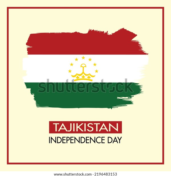 Tajikistan Independence Day 9 September Banner Stock Vector Royalty