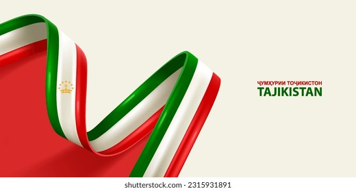 Tajikistan ribbon flag, bent waving ribbon in colors of the Tajikistan national flag. National flag background.
