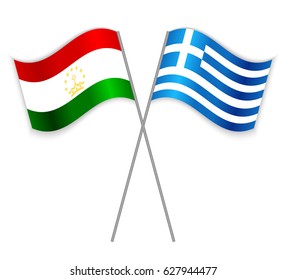 Tajikistani and Greek crossed flags. Tajikistan combined with Greece isolated on white. Language learning, international business or travel concept.