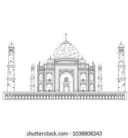 TAJMAHAL vector drawing,hand drawn,isolated vector illustration.