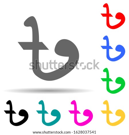 taka multi color style icon. Simple glyph, flat vector of crepto currency icons for ui and ux, website or mobile application