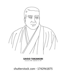 Takamori Saigo (1828-1877) Line drawing illustration of Japanese historical figures