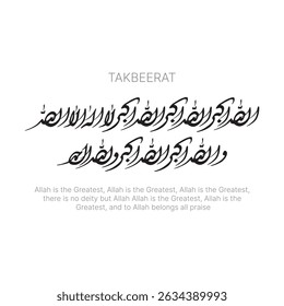 takbeerat for eid al adha arabic calligraphy which translates as Allah is the Greatest