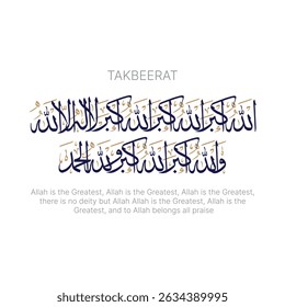 takbeerat for eid al adha arabic calligraphy which translates as Allah is the Greatest