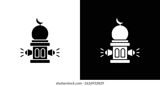 Takbir icon concept, vector illustration
