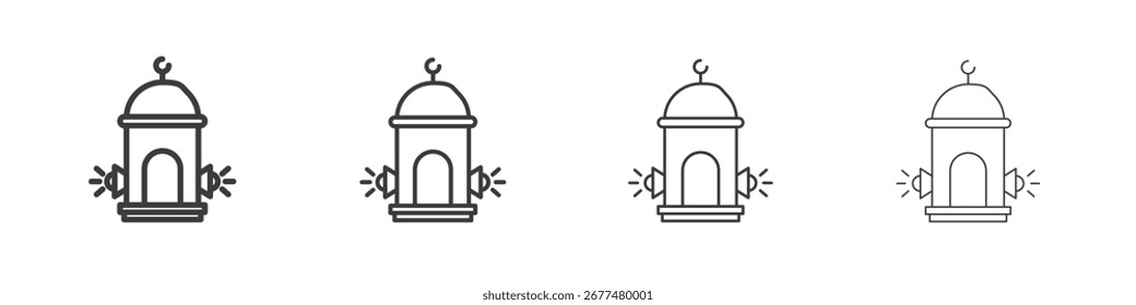 Símbolo do ícone Takbir. Ilustração isolada de vetor.