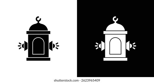 Vetor de ícone Takbir, ilustração de logotipo sólido, pictograma