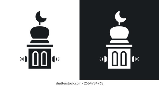 Takbir icons in flat syle