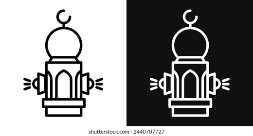 Takbir and Islamic Prayer Practice Icons. Mosque Worship and Devotional Call Symbols