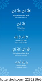 Takbir phrases recited on Eid. in English it means, Allah is great, There is no god but Allah. vector