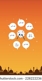 Takbir phrases recited on Eid. in English it means, Allah is great, There is no god but Allah. vector