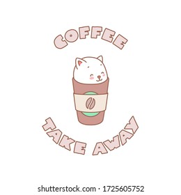 Take Away Coffee. Kawaii illustration of a little kitten sitting in a paper coffee cup. Vector 8 EPS.