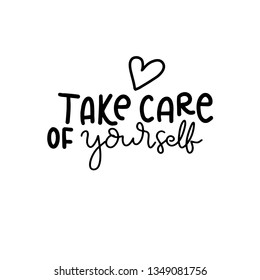 Take Care Yourself Hand Drawn Healthcare Stock Vector (royalty Free 