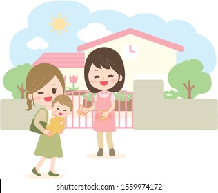 take a child to and from the kindergarten