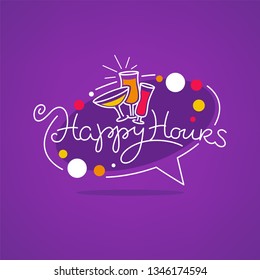 take  your summer drink and enjoy our happy hour! vector commercial background