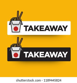 Takeaway Box with Noodles Sign for Restaurants