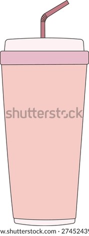 Takeaway Coffee Cup Vector Transparent Background Disposable Drink Cup Icon