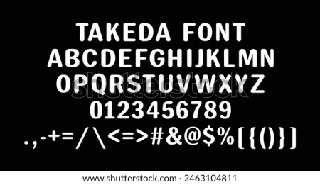 Takeda Sans Display Font Rounded