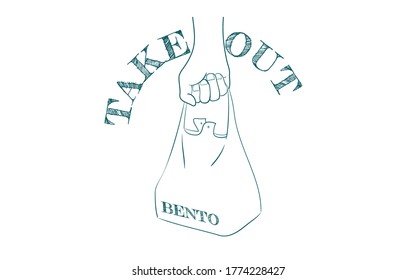 Takeout Icon, Illustration Of Buying A Lunch And Bringing It Home
Vector Illustration