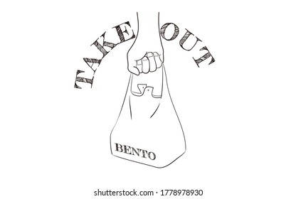 Takeout Icon, Illustration Of Buying A Lunch And Bringing It Home
Vector Illustration