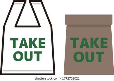 Takeout icon. It is vector illustrations.