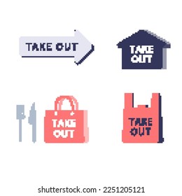 Takeout icon.Vector illustration that is easy to edit.