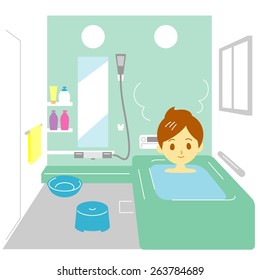 お風呂 リラックス 女性 の画像 写真素材 ベクター画像 Shutterstock