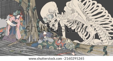 Takiyasha the Witch and the Skeleton Specter - Utagawa Kuniyoshi (Princess Takiyasha Calling up a Monstrous Skeleton Specter at the Old Palace in Soma. And Samurai Oyataromitsukuni exterminates it.) Stock foto © 