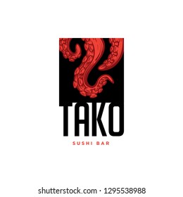 "Tako" tentacles logo. Hand drawn vector illustration of an octopus palps  in engraving technique. Elegant emblem design for Japanese cuisine restaurant, sushi bar.