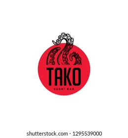 "Tako" tentacles logo. Hand drawn vector illustration of an octopus palps  in engraving technique. Elegant emblem design for Japanese cuisine restaurant, sushi bar.