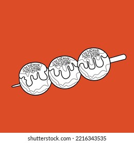 Takoyaki Japanese Food Digital Stamp