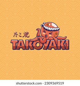 Logo japonés de Takoyaki Ilustración Carácter de pulpo de mascota