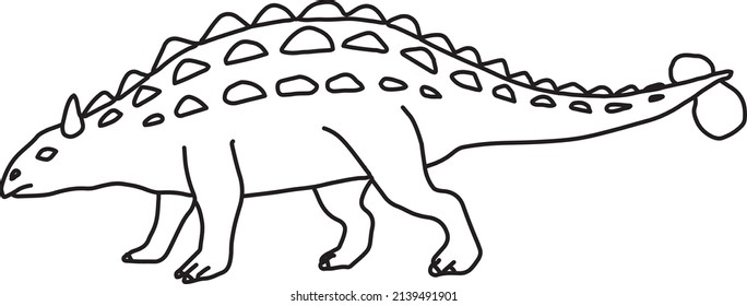 Talarurus line art vector drawing