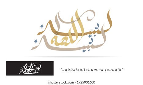 Talbiyah vector calligraphy of Arabic prayer. translate: Here I am my Lord, this is me. Muslim pilgrimage prayers while performing the Hajj.