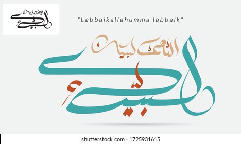 Talbiyah vector calligraphy of Arabic prayer. translate: Here I am my Lord, this is me. Muslim pilgrimage prayers while performing the Hajj.