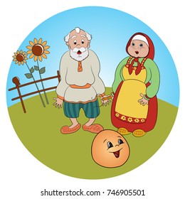  Tale of Kolobok. Russian creativity. Funny pictures with animals and a fictional character. For young children. To read the children's collective. Illustration for a fairy book. Vector illustration.