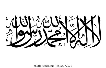 Taliban Flag, Flag of Taliban