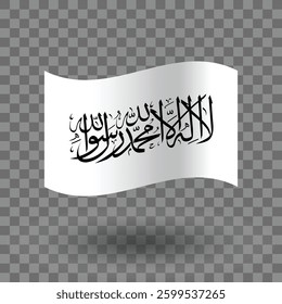 Taliban wavy flag vector isolated on transparent background. New flag of Afghanistan  symbol icon