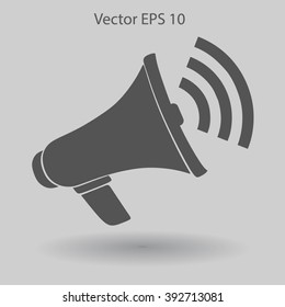 talk to the speaker vector icon