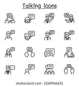 Talk, speech, discussion, dialog icon set in thin line style