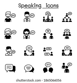 Talk, speech, discussion, dialog, speaking, chat, conference, meeting icon vector illustration graphic design