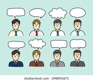 Talking businessman. A handwritten illustration of multiple male office workers speaking face-to-face.