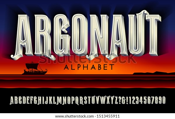 Tall Carved Marble Effect Alphabet Argonaut Stock Vector Royalty Free 1513455911