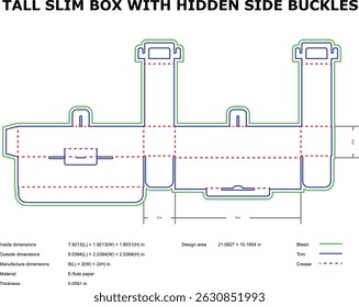 Tall slim box packaging design template hidden buckles die-cut