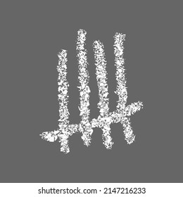 Tally mark in chalk drawn style. White sticks sorted by four and crossed out by slash line on gray background. Number 5 in unary numeral system. Counting stripes on chalkboard. Vector illustration