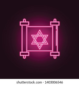 Talmud neon icon. Elements of Religion set. Simple icon for websites, web design, mobile app, info graphics