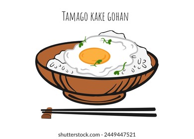 Tamago kake gohan en el plato. Huevo tradicional japonés, plato de arroz. Vector doodle asiático ilustración de desayuno aislado en blanco para el menú restaurante, cafetería, cartel, folleto, libro de cocina, diseño de Cupón 